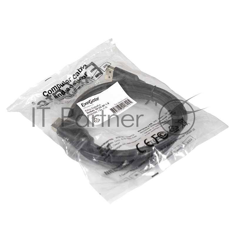 Кабель Exegate EX284913RUS DisplayPort (20M-20M) 3.0м ExeGate <EX-CC-DP-3.0> v1.2, позол. контакты