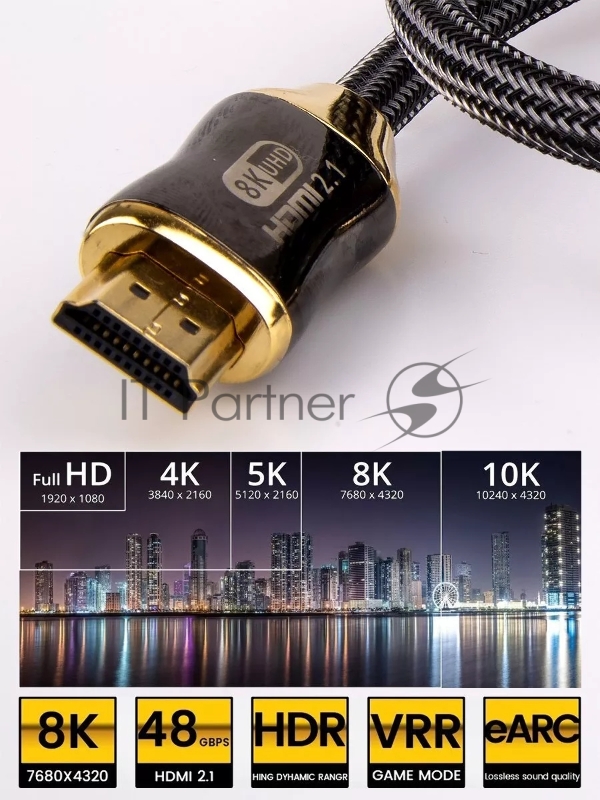 Кабель HDMI 19M/M,ver. 2.1, 8K@60 Hz 2m метал разъемы, нейлоновая оплетка Telecom <TCG300-2M>