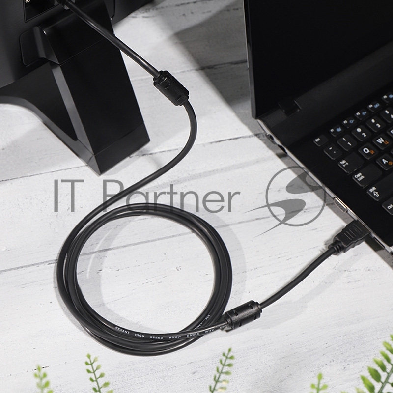 Кабель REXANT HDMI - HDMI 1.4, 2 метра Gold