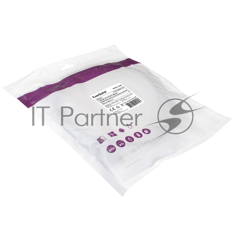 Кабель HDMI ExeGate EX287725RUS EX-CC-HDMI2-5.0F (19M/19M, v2.0, 5м, 4K UHD, Ethernet, ферритовые кольца, позолоченные контакты)