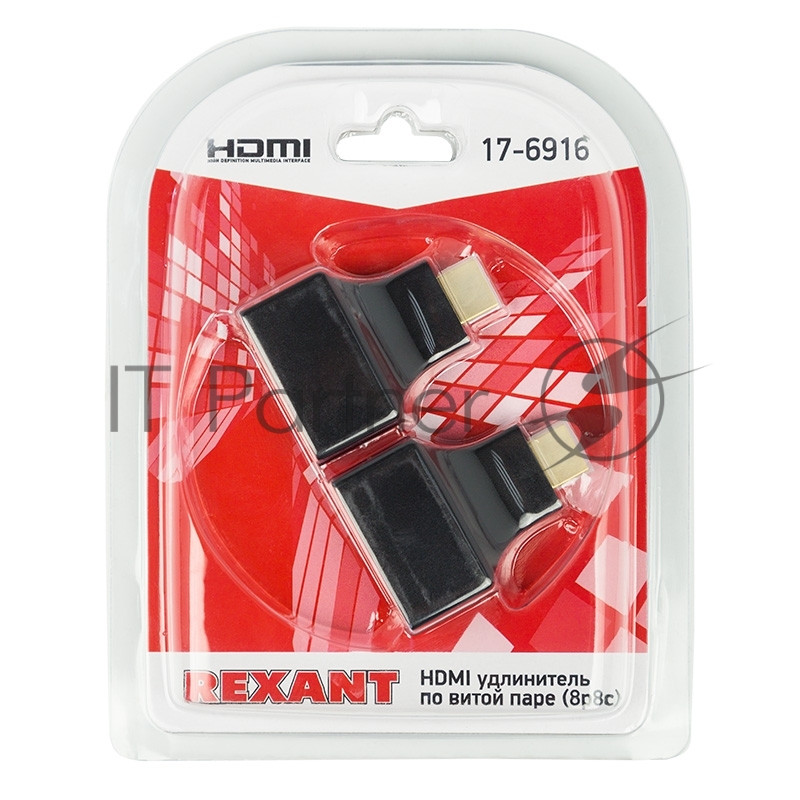 HDMI удлинитель по витой паре RJ-45(8P-8C) REXANT