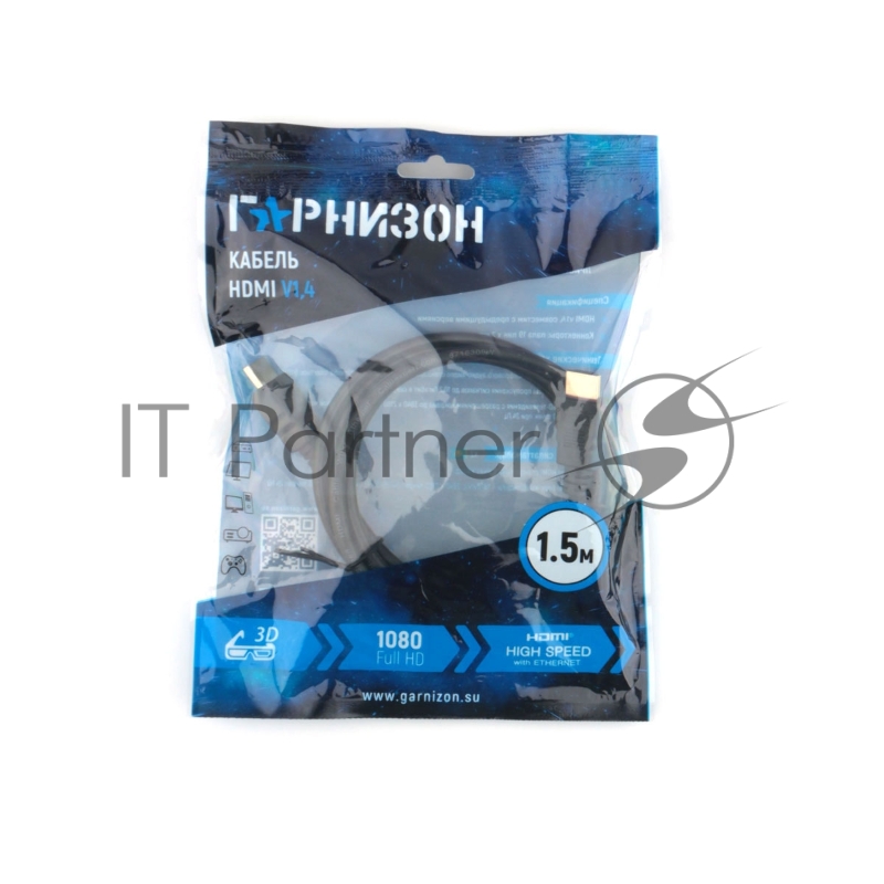 Кабель HDMI Гарнизон GCC-HDMI-1.5M, 1.5м, v1.4, M/M, черный, пакет