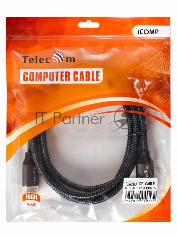 Кабель соединительный DP-DP 1.4V 8K@60Hz 2м, Telecom Pro <TCG750-2M>