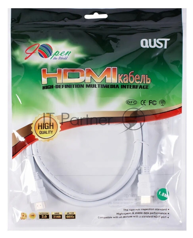 Кабель HDMI 19M/M ver 2.0, 1.8М, белый Aopen/Qust <ACG711DW-1.8M>