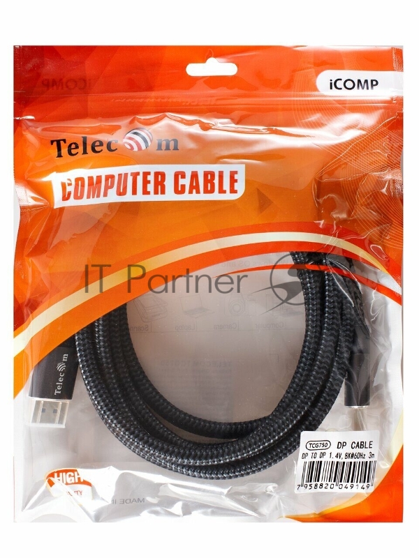 Кабель соединительный DP-DP 1.4V 8K@60Hz 3м, Telecom Pro <TCG750-3M>
