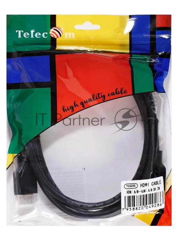 Кабель HDMI 19M/M,ver. 2.1, 8K@60 Hz 2m Telecom <TCG255-2M>