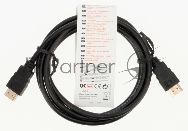 Кабель аудио-видео Hama Ultra High Speed HDMI (f)/HDMI (f) 1.5м. Позолоченные контакты черный (уп.:1шт) (00205002)