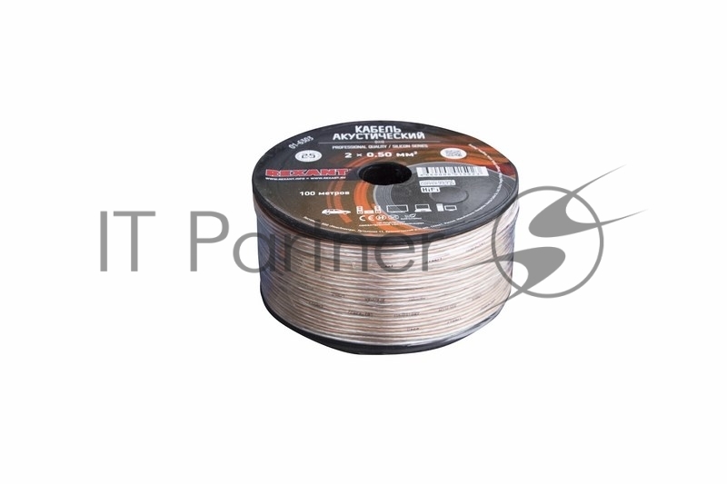 Кабель акустический REXANT 2х0,50 мм², прозрачный SILICON, бухта 100 м