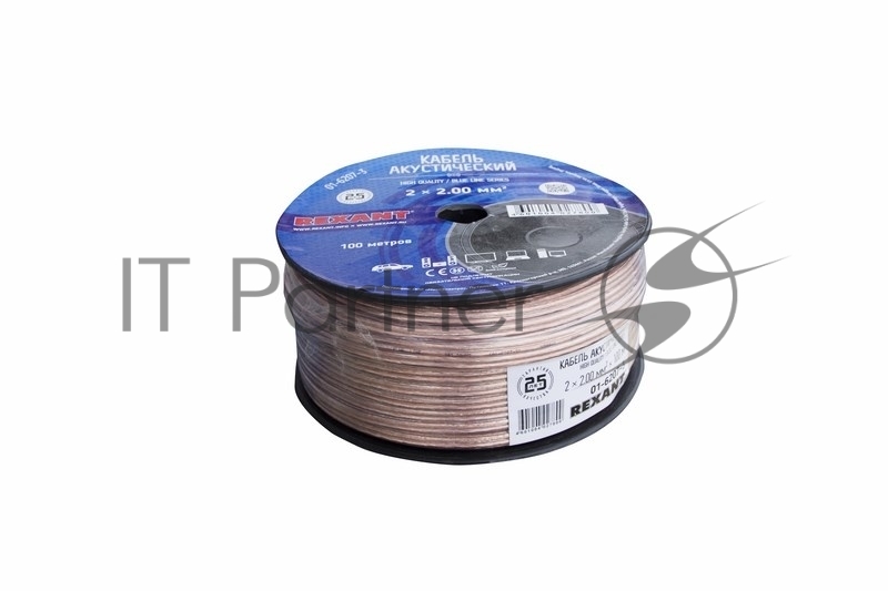 Кабель акустический REXANT 2х2,00 мм², прозрачный BLUELINE, бухта 100 м
