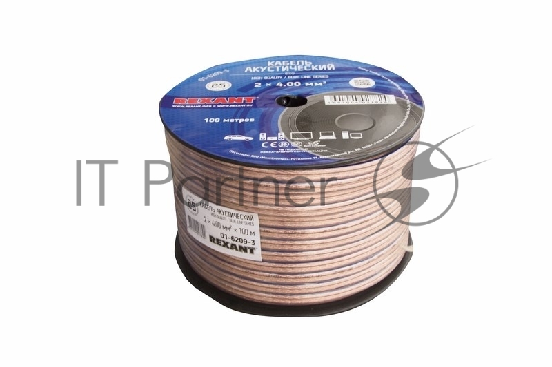 Кабель акустический REXANT 2х4,00 мм², прозрачный BLUELINE, бухта 100 м