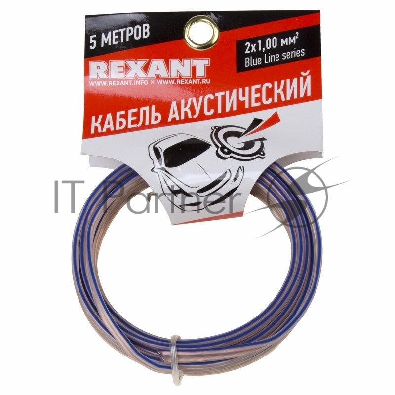 Кабель акустический REXANT 2х1,00 мм², прозрачный BLUELINE, мини-бухта 5 м