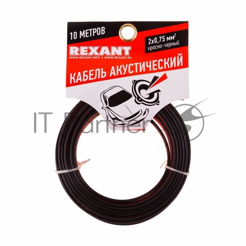 Кабель акустический REXANT 2х0,75 мм², красно-черный, мини-бухта 10 м