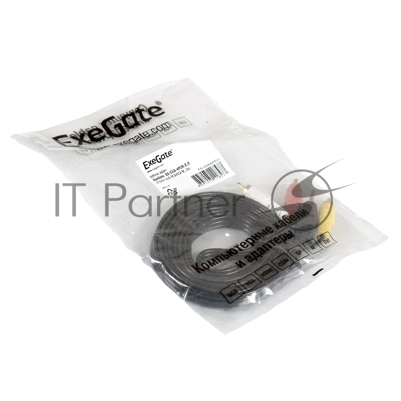 Кабель аудио ExeGate EX284945RUS EX-CCA-4P2R-2.0 (3.5mm Jack M/3xRCA M, 2м)