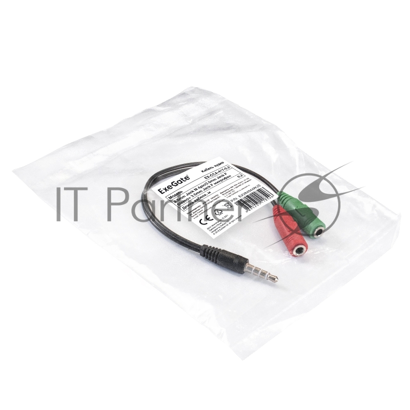 Кабель аудио ExeGate EX284944RUS EX-CCA-417-0.2 (3.5mm Jack M 4pin/3.5mm Jack F Stereo+ 3.5mm Jack F микрофон, 0,2м)