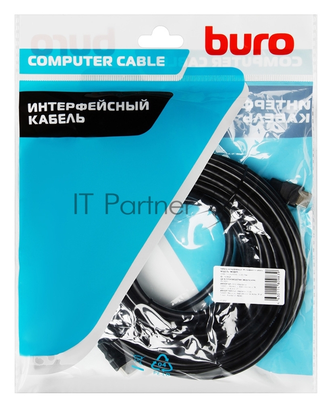 Кабель аудио-видео Buro HDMI (m)/HDMI (m) 15м. черный (BHP-HDMI-1.4-15)