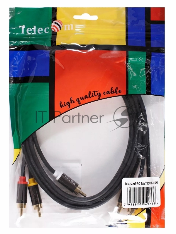 Кабель соединит 3xRCA (M) - 3xRCA (M), 1.5m TelecomPRO<TAV7150M-1.5M>