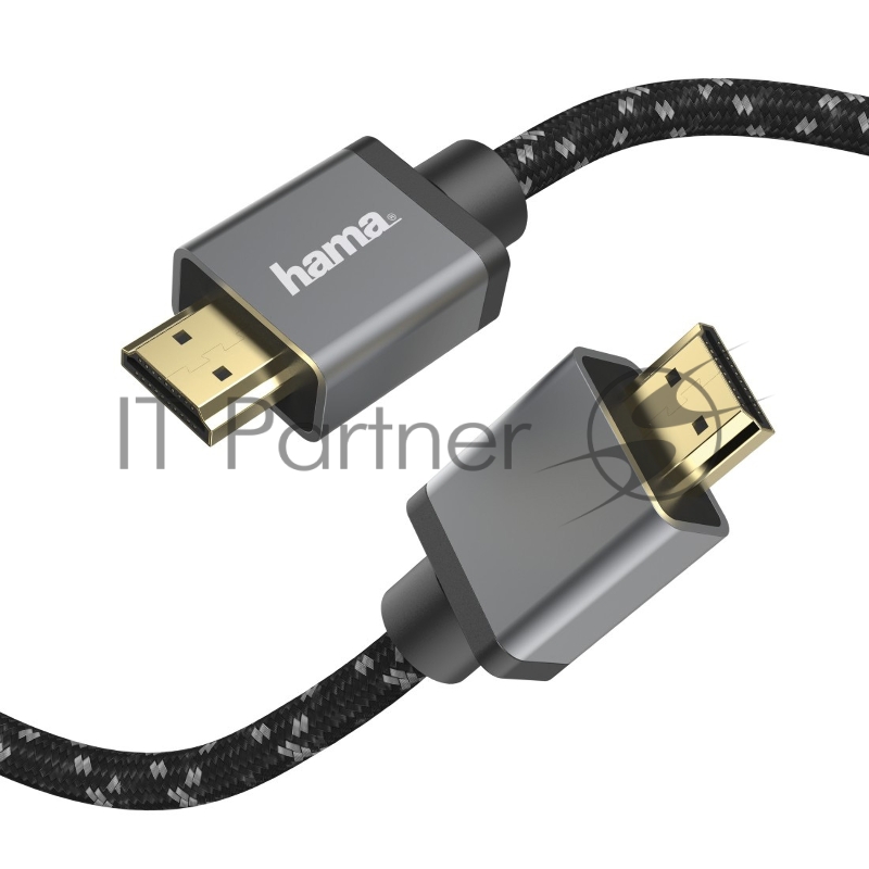 Кабель аудио-видео Hama Ultra High Speed HDMI 8K HDMI (m)/HDMI (m) 2м. Позолоченные контакты серый (уп.:1шт) (00200504)