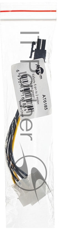 Кабель MOLEX 6PIN TO2 AT6185 ATCOM