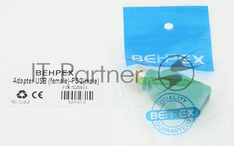 Переходник USB PS/2/USB A (f)