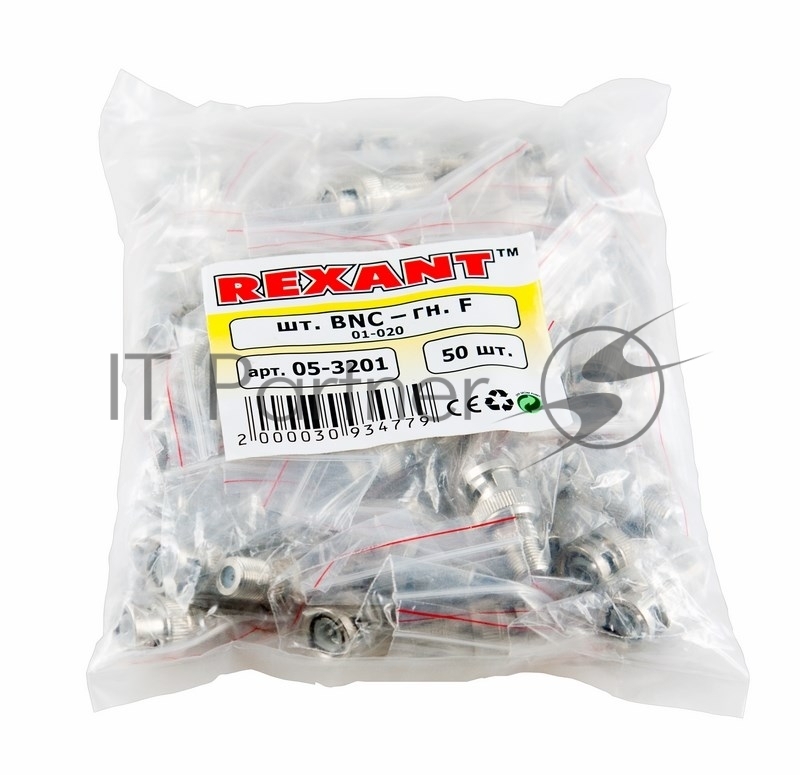 Переходник Rexant (05-3201) ПЕРЕХОД штекер BNC - гнездо F