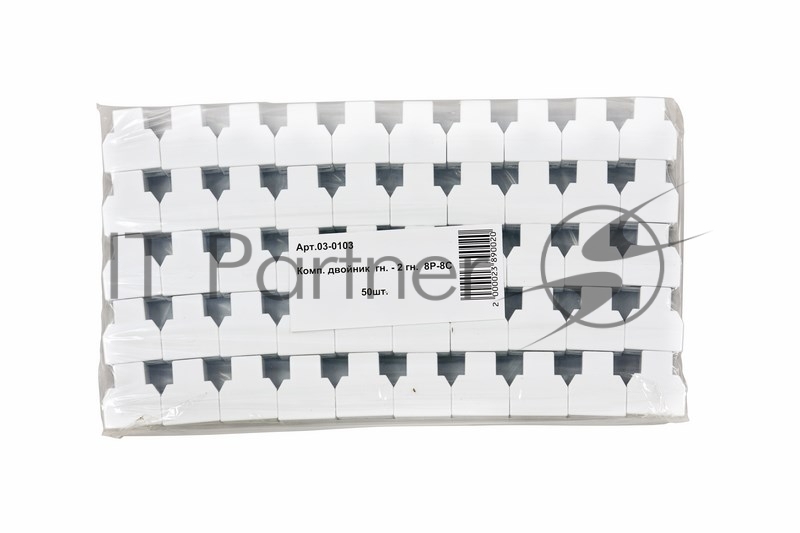 Переходник Rexant (03-0103) Компьютерный двойник (гнездо - 2 гнезда) 8Р-8С