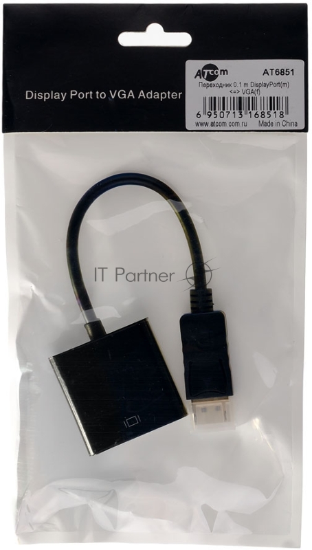 Переходник Atcom DisplayPort - VGA (AT6851) 0.1 м