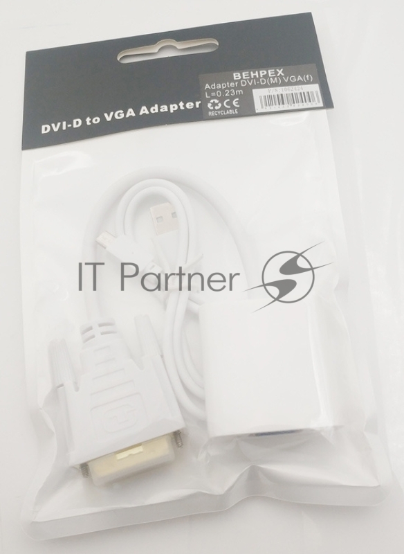 Переходник DVI-D (m) VGA (f) 0.23м