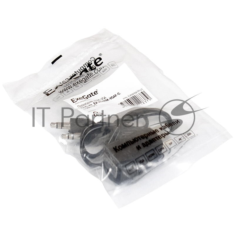 Переходник Exegate EX284927RUS HDMI-VGA ExeGate EX-HDMIM-VGAF-C (19M/15F)