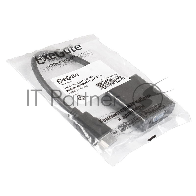 Кабель-переходник Exegate EX284926RUS HDMI-VGA ExeGate EX-HDMIM-VGAF-0.15 (19M/15F, 0,15м)