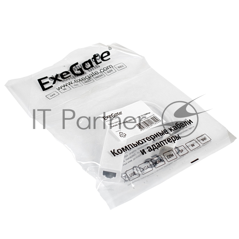 Кабель-адаптер Exegate EX284936RUS ExeGate EXE-UA2-45 USB2.0 --> UTP 10/100Mbps