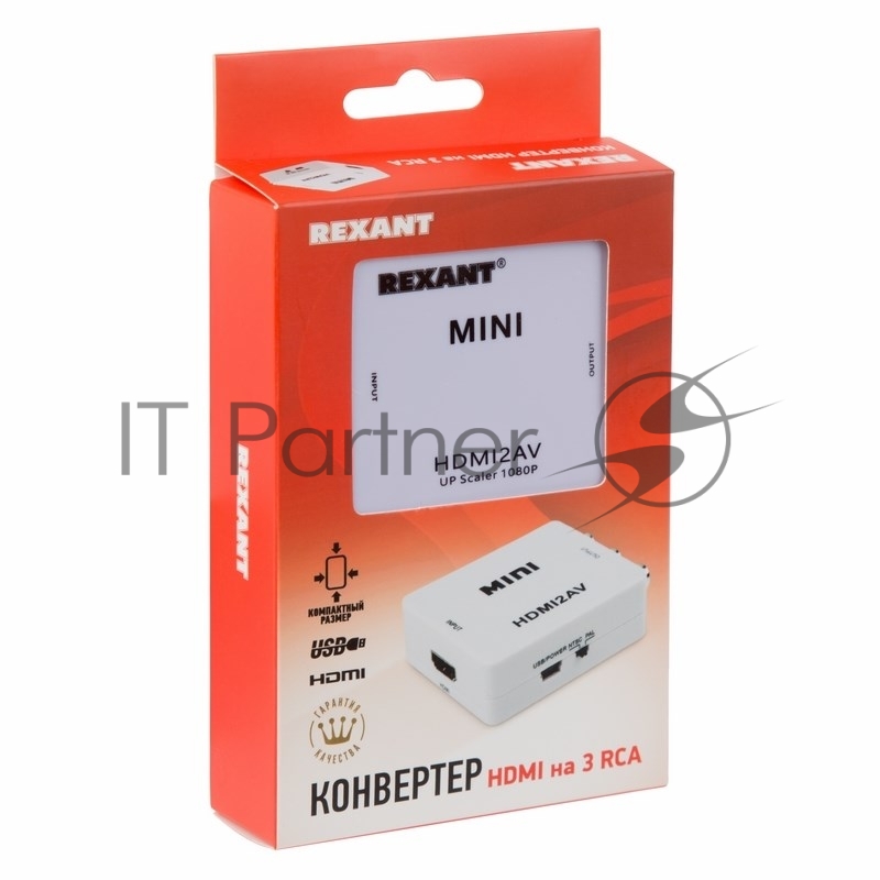 Конвертер HDMI на 3 RCA, пластик, белый REXANT