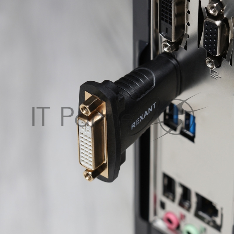 Переходник штекер HDMI - гнездо DVI-I REXANT