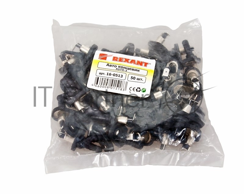 Концевик AUTO-3 угловой REXANT