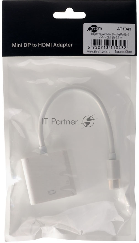 Переходник 0.1 m miniDisplayPort(m) <=> HDMI (f) (Белый)