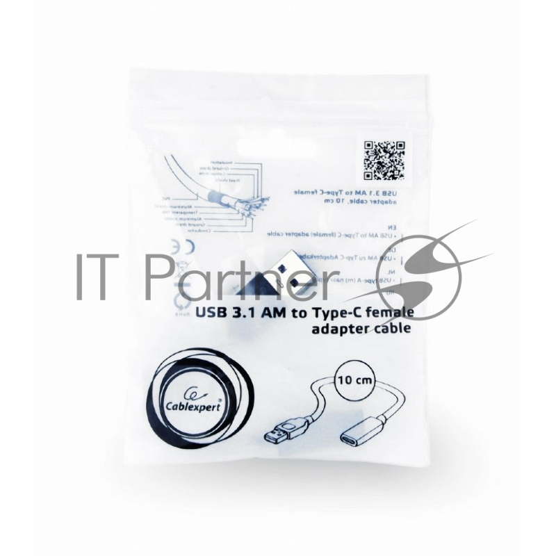 Переходник USB Cablexpert A-USB3-AMCF-01, USB 3.0M/USB Type-C, пакет