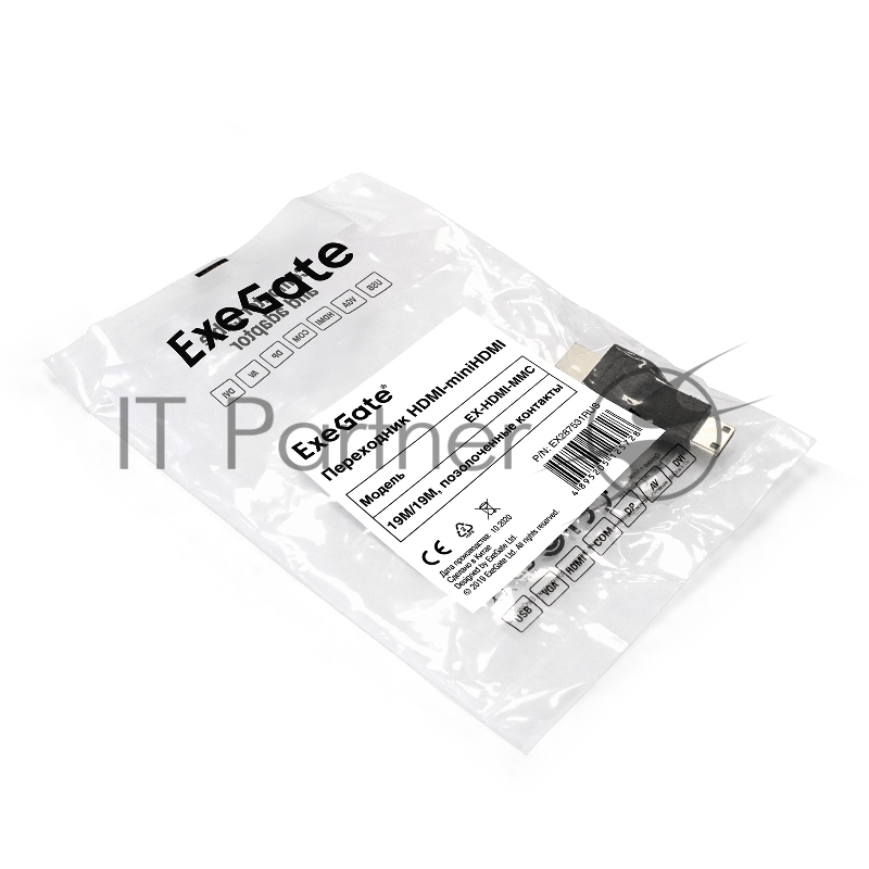 Переходник HDMI-miniHDMI ExeGate EX287531RUS EX-HDMI-MMC (19M/19M, позолоченные контакты)