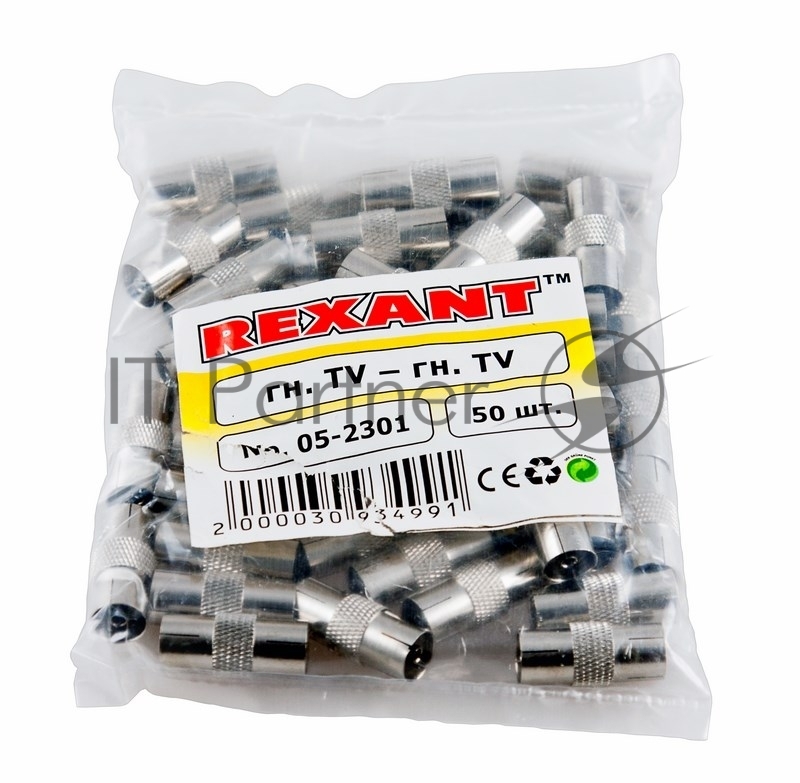 Переходник REXANT гнездо TV - гнездо TV