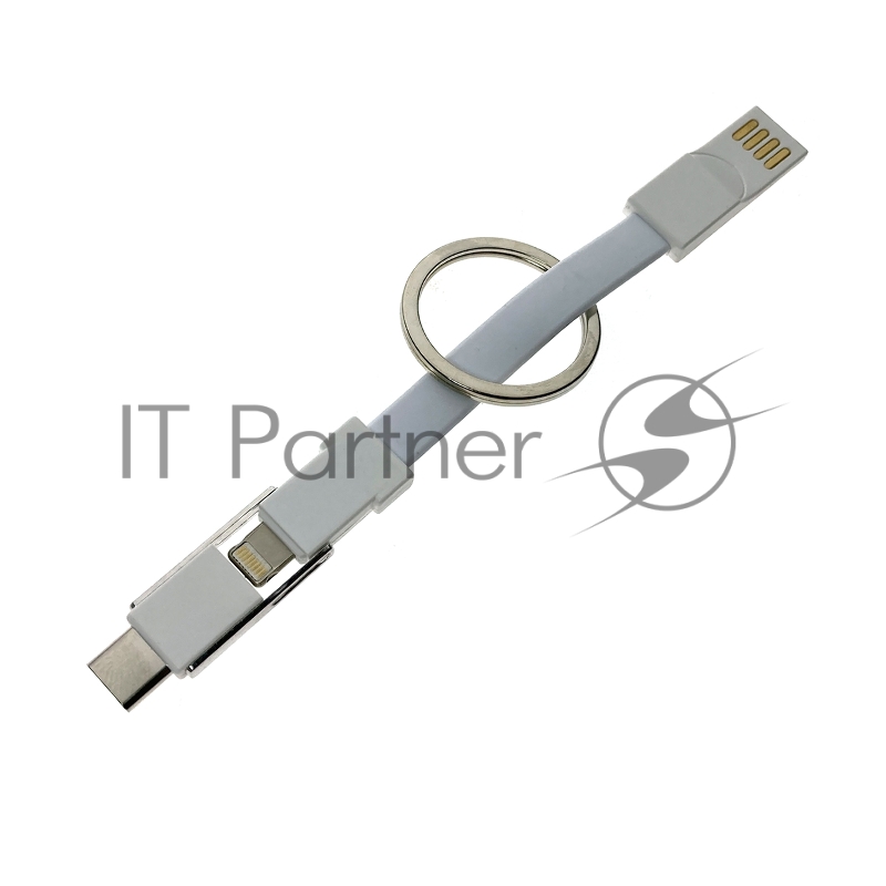 Универсальный брелок-переходник Espada 3в1 Emagn3i1 брелок белый Type C + micro USB + Lightning