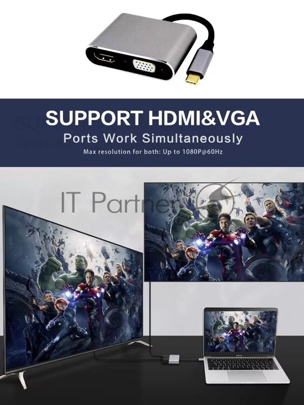 Кабель-концентратор USB3.1 TypeCm -->HDMI+USB3.0+PD+VGA Alum Grey 4K@30Hz, Telecom<TUC055>