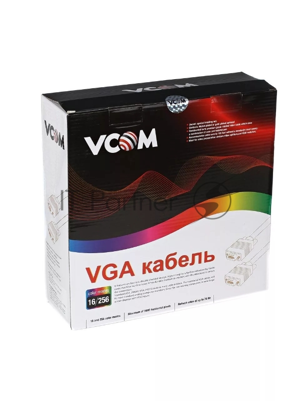 Кабель VCOM VVG6448-15M(C) Кабель монитор-SVGA card (15M-15M) 15м 2 фильтра