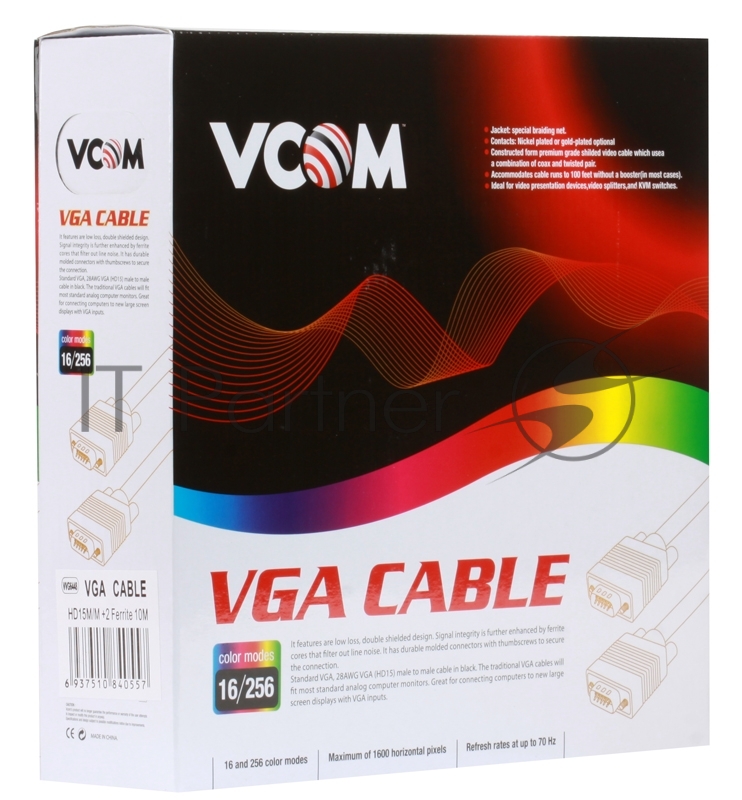 Кабель монитор-SVGA card (15M-15M) 10м 2 фильтра VCOM <VVG6448-10M>