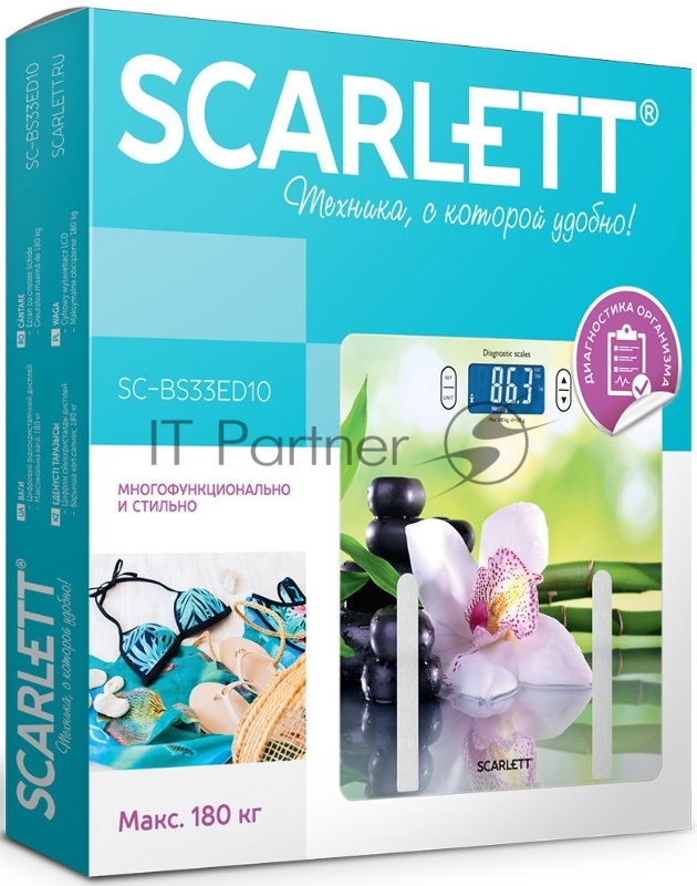 Весы напольные электронные Scarlett SC-BS33ED10 макс.180кг рисунок