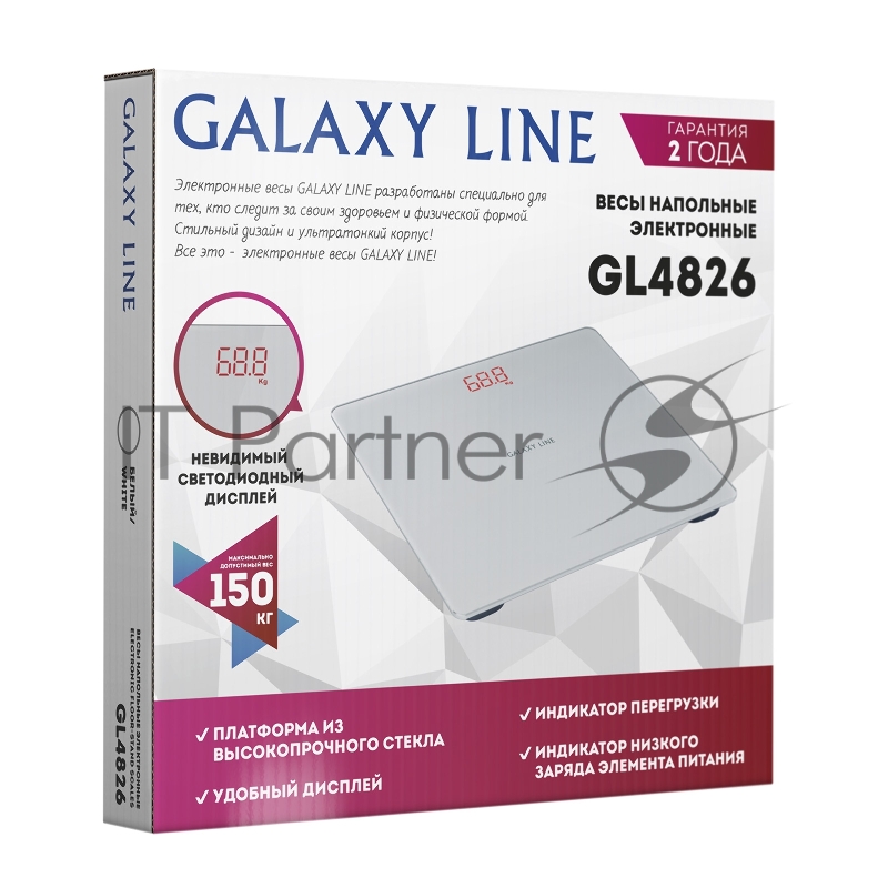 Весы напольные Galaxy Line GL4826