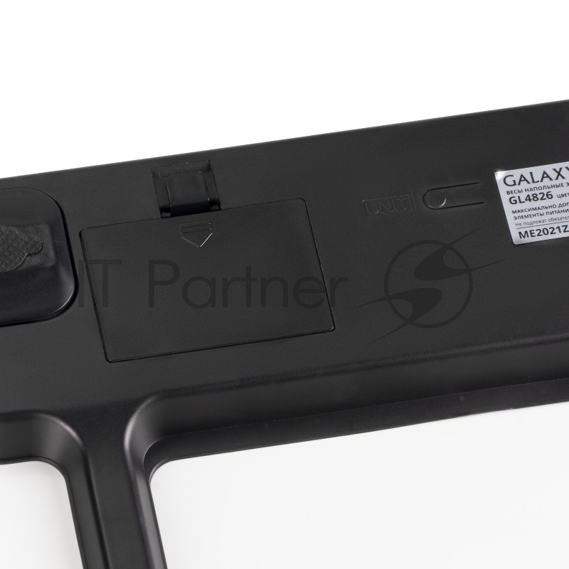 Весы напольные Galaxy Line GL4826