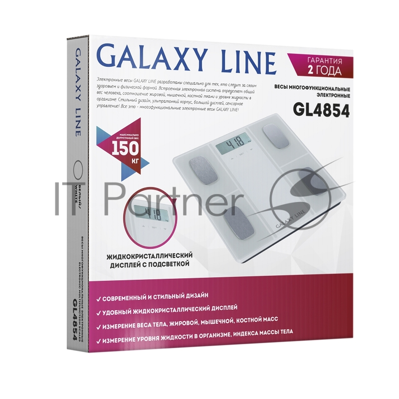 Весы напольные Galaxy Line GL 4854