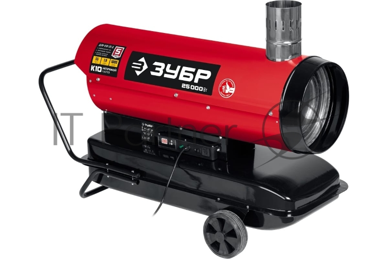 Пушка ЗУБР 25 кВт дизельная тепловая , непрямой нагрев
