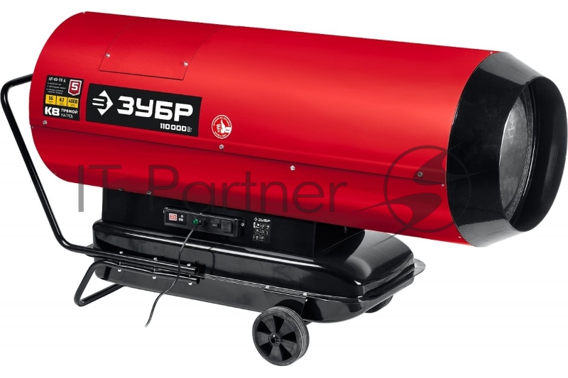 Пушка ЗУБР 110 кВт дизельная тепловая , прямой нагрев