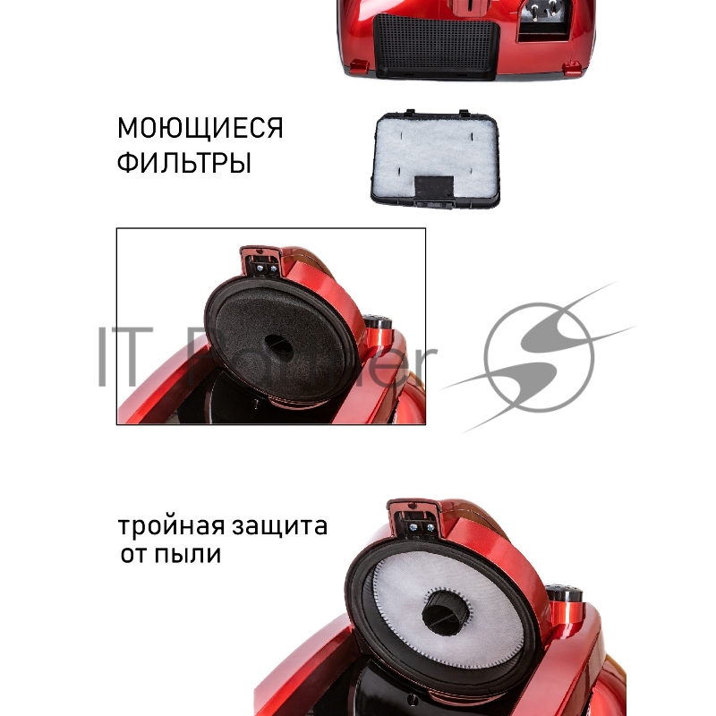 Пылесос циклонного типа, мультициклон, максимальная мощность 2200 Вт, объем контейнера 2,5 л, моющийся фильтр, регурировка уровня мощности, управление воздушным потоком на ручке, металлическая телескопическая трубка, универсальная щетка ковер/пол, ще