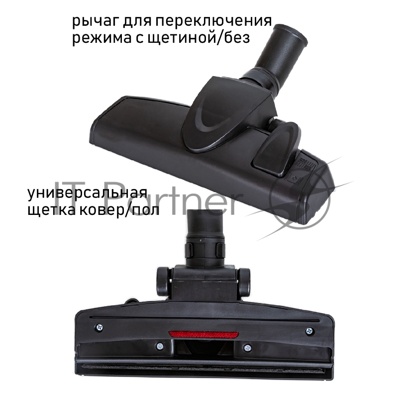 Пылесос циклонного типа, мультициклон, максимальная мощность 2200 Вт, объем контейнера 2,5 л, моющийся фильтр, регурировка уровня мощности, управление воздушным потоком на ручке, металлическая телескопическая трубка, универсальная щетка ковер/пол, ще