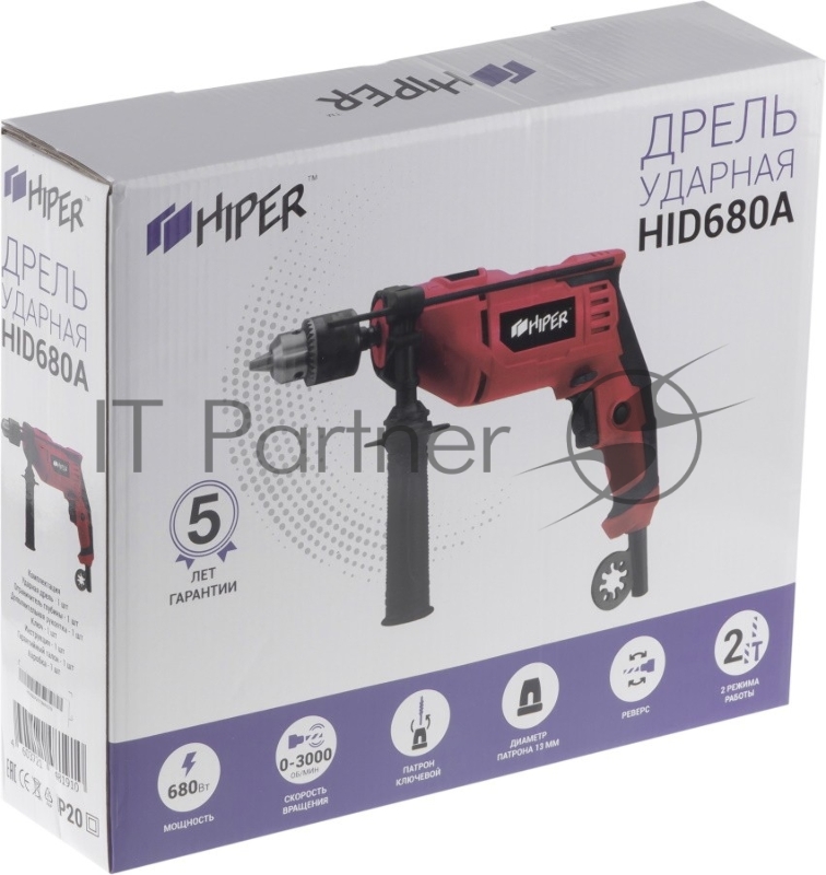 Дрель ударная HIPER 680Вт 0 -3000об/мин, 13мм, коробка